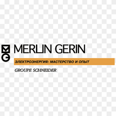 MERLIN & GERIN