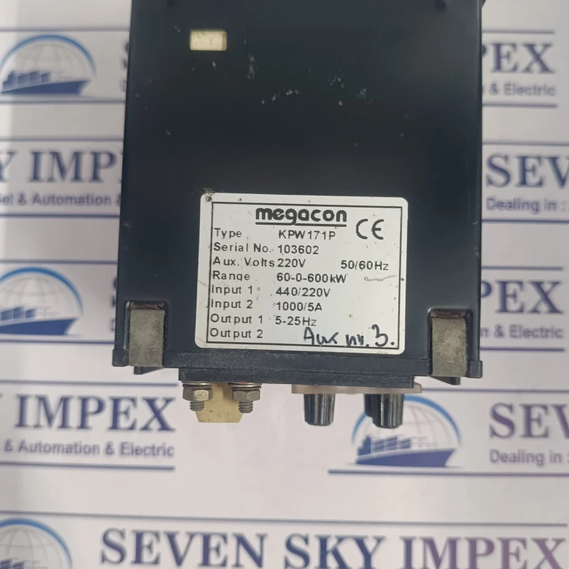 MEGACON KPW171P BI-DIRECTIONAL AC POWER GUARD thumbnail 4